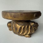 Vtg   Antique Carved Wood Foo Dog Vase Stand Asian Chinese Lion Sculpture Plant