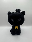 Neopets Shadow Aisha Plush Black Limited Edition 2003 Limited Too Rare 