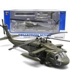 1 64 Black Hawks Uh-60 Utility Alloy Helicopter Diecast Model Toy