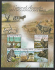 Zimbabwe   Year 2007 Complete     275 00   Mnh Nice Priced   afr 632