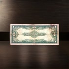 1923  1 Silver Certificate     Horse Blanket Note     Circulated Blue Seal