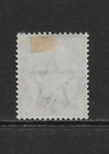 India Scott 36 Mh Vf - 1882 1 2a Green Issue - Queen Victoria