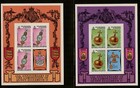 Maldives 743-48  1978 Coronation  Sheets Of 4 With Label  Imperf  Mnh  mal1561 
