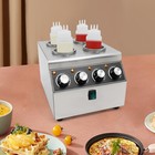 800w Electric Sauce Warm Heat Machine Sauce Warmer Dispenser W squeeze Bottle