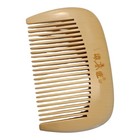 Tan Mujiang 100  Handmade Sheep Horn Pocket Comb  Mirror  Drawstring  Decor Box 