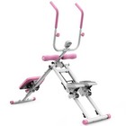 Multifunctional 2-in-1 Stair Stepper And Ab Workout Machine Pink