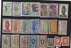 Lot Of 44 Vintage African Stamps From Cameroon And Morocco  All Unused