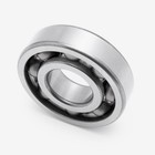 Crankshaft Bearing 63 28 P5 68 X 28 X 18mm Black 68mm 28mm Brg070 Chrome Steel