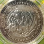 Rick And Morty Limited Edition Coin Official Cartoon Collectible Badge