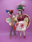 Vtg Portuguese Dancing Folk Art String Dolls Lot  4  6    12   sintra   Viana 