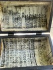 19th Century Korean Joseon Dynast Scholar Box With Hanja Text Poems