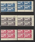 Egypt 1946  King Farouk  Airmail  22 Control Blocks  Mnh  Top Q  46