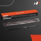  Rear Tailgate Lift Supports Struts Compatible With Toyota Rav4 2012-2017 