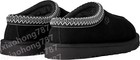 Ugg Tasman Ii Black Slipper Mule Mens Us Sizes 7-18 new  xmas Gifts