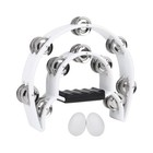 Tambourine Musical Instrument For Adults Church - 10 Inch Half Moon White