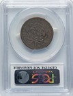 1794 Large Cent  head Of 94  - Pcgs Vf Details - Very Attractive Collector Piece