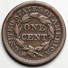 1846 Braided Hair Large Cent  Tall Date  N-12