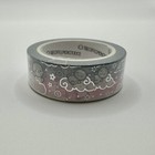 The Coffee Monsterz Co Lunar Skies 15mm Washi