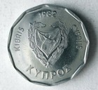 1982 Cyprus 5 Mils - Au unc - High Quality Exotic Coin - Free Ship - Bin  501