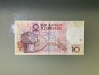 Morocco 10 Dirhams 1987 Circulated