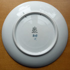 Bing   Grondahl 1943 Christmas Plate ribe Cathedral wwii denmark pristine