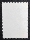 China Taiwan - 1958  1184 Used Nh Insect Butterfly