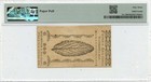 1776 March 25  15 Shillings New Jersey Colonial Note Pmg Au53 Nj-180