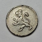 1820 1 4 Real Cuartillo Guatemala Mint Silver Rim Hits Nice Detail Genuine  t758
