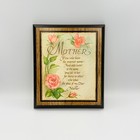 Vintage Mother Poem Wall Hanging Mom Gift Floral Wood Plaque Cottage Decor Art