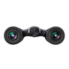Nikon 16735b Aculon T02 10x21 Binoculars Renewed  black 