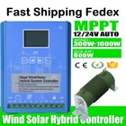 1600w Mppt Wind Solar Hybrid Booster Charge Controller 12v 24v Wind Turbine Kit