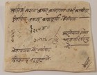 Dipayal Doti District Nepal To Kathmandu August 13 1950 With 5 Wax Seals