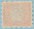 Rhodesia   Nyasaland 154  Mint Never Hinged Og    No Faults Very Fine  - Qzg