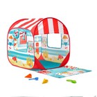 Fun2give Anti-uv Tent   Upf 50  Pop Up Beach Tent For Toddlers And Children     