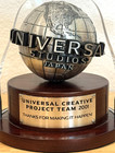 Universal Studios Japan Universal Creative Project Team 2001 Award Rare Htf