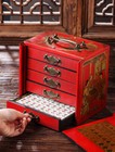 Portable Retro Mahjong 144 Tiles Game Mah-jong Set In Wood 5 Drawer Draw Box
