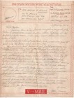 Wwii Letter  Combat  Battle Of Leyte 1944  Air Raids  Japanese Planes Shot Down