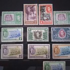 Stamps Of British Honduras 1938-1948 Used   F