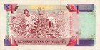 Malawi 1 Kwacha 1992 Pick 23b Unc