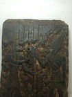 Rare Antique Ancient Egyptian Stela God Osiris Lord God Anubis Protect 1530 Bc