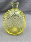 Metropolitan Museum Of Art Vintage Vaseline Yellow Glass Vase 5     Vase