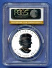 2012 Pcgs Sp Gem Reverse Proof Canada  9999 Silver  5 Maple Leaf Titanic Privy