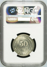  1920 S50c Half Dollar George-v Straits Settlements Ngc Ms64 Rare Blast White