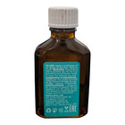 Moroccanoil Oil Treatment The Original Light 0 85fl Oz Unboxed Travel Ships Free