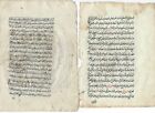 The Original Antique Persian Painted Miniature