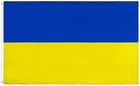 Ukraine Flag 5ft X 3ft Large Flag - Country Sports Event Giant Pole Banner