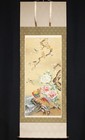 Vintage Japanese Hanging Scroll Kunihito Peony Flower Bird Gorgeous Signed K8672