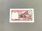 Nepal 5 Rupees P-23 Nd 1974 