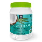 2 Packs Of Member s Mark Organic Virgin Coconut Oil 56 Oz 