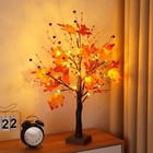 2 Ft Fall Tree With Lights  24 Led Fall Light Up Tree Tabletop Lamp For 